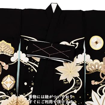 Amazon.co.jp: お宮参り 着物 男の子 初着 産着 正絹 鷹 黒 金彩